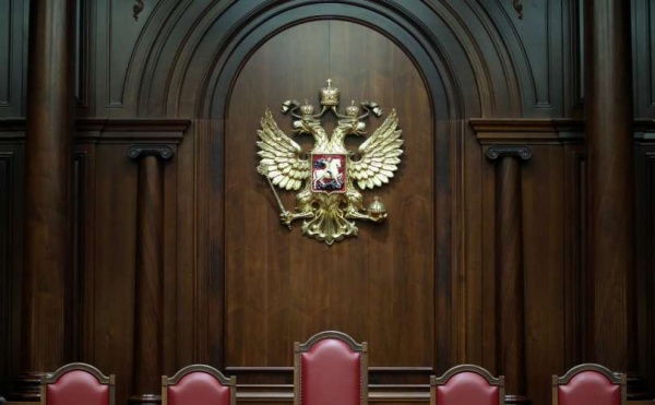 Конституционный суд России признал законным повышение судебных пошлин
