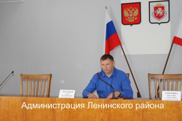 14 апреля 2025 года  Глава Администрации Игорь Крутьков провел аппаратное совещание, на котором обсудили актуальные вопросы развития района.