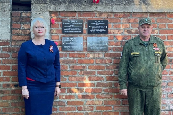 На Глазовском воинском мемориальном кладбище прошло торжественное открытие мемориальных памятных досок, увековечивших имена героев Великой Отечественной войны