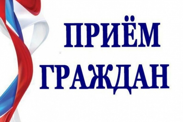 Дорогие жители Ленинского района!