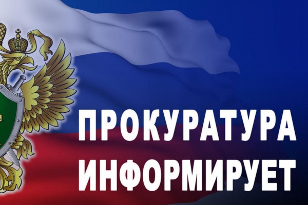 Обязанности работодателя: как обеспечить безопасные условия труда