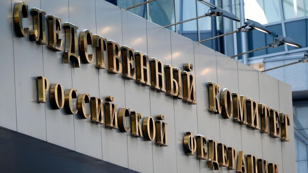Дело о незаконном изъятии земель у крымских садоводов взяли на контроль в Следственном комитете
