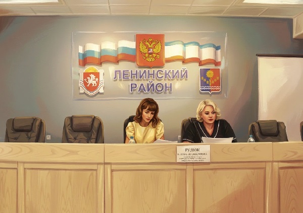 В Ленинском районе подвели промежуточные итоги работы по наполнению бюджета