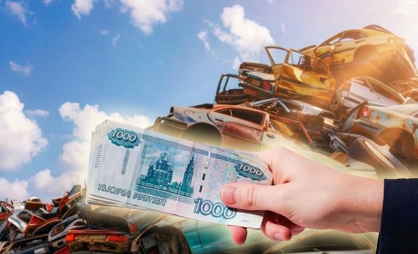 Эксперт раскрыл ключевую цель роста утильсбора в России