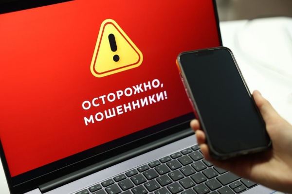 Уловки мошенников перед отопительным сезоном: как не попасться на обман