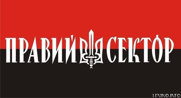 Верховный Совет АР Крым - запретил "Правый сектор" и "Свободу"
