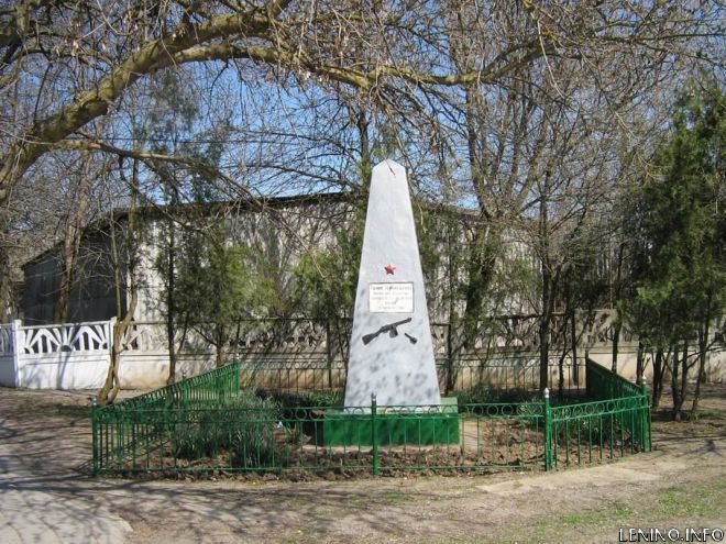 Памяти нашей землячки героини Галины Перемещенко