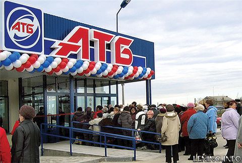 Торговые сети «Сильпо» и «АТБ» остаются работать в Крыму