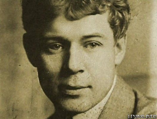 3 октября - День рождения Сергея Есенина