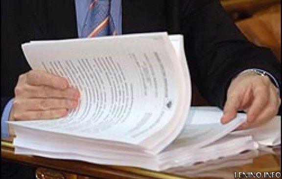 Обсуждение проекта Устава муниципального образования Ленинский район Республики Крым