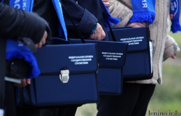 Перепись населения в Крыму: как различить настоящего переписчика