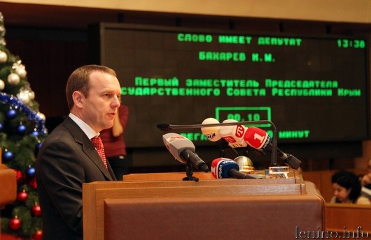 Крымский парламент установил четыре официальных праздника в республике