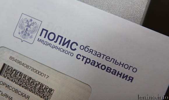 О работе системы медицинского страхования в Крыму