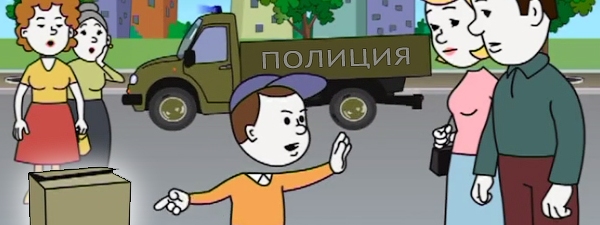 МВД России проводит конкурс видеороликов антиэкстремистской и антитеррористической тематики