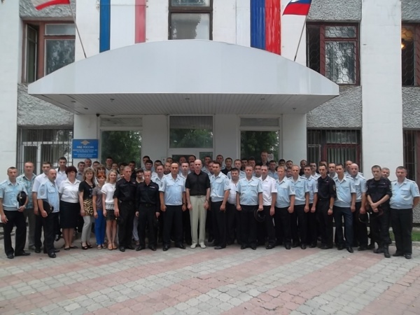 Полиция доверия