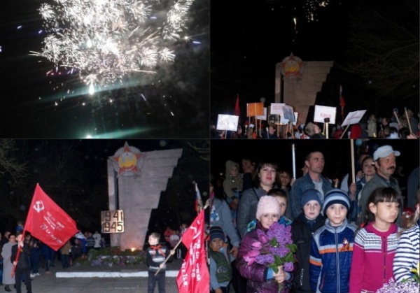 Подробности о проведении факельного шествия в п. Багерово