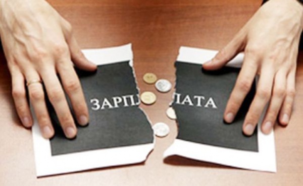 В Крыму чиновники продолжают жаловаться на маленькие зарплаты