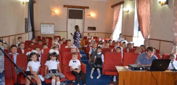 Час познания - "Всем счастливого пути" в РДК "Горизонт"