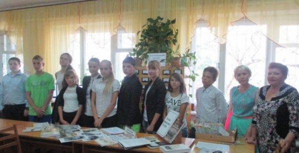 Презентация «Страницы нашей истории» в Ленинской районной библиотеке