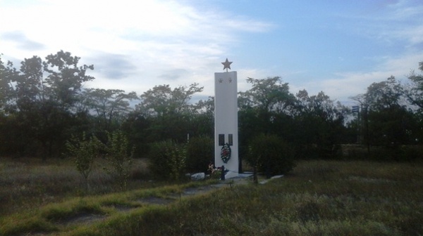 Стела казакам-кубанцам