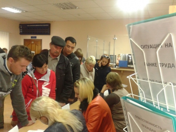 Ярмарка вакансий в территориальном отделении ГКУ РК «ЦЗН»