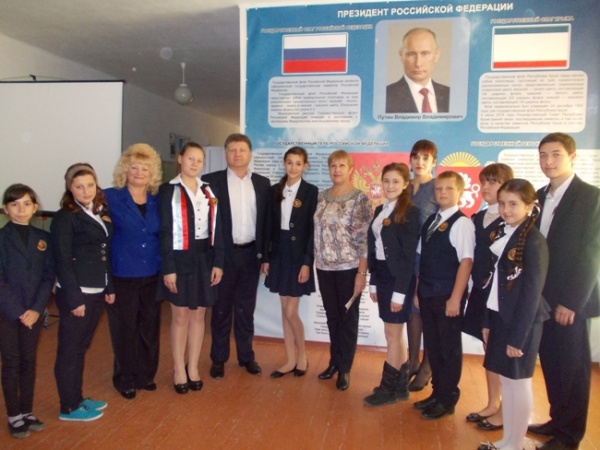 Презентация литературного журнала «С книгой по жизни».