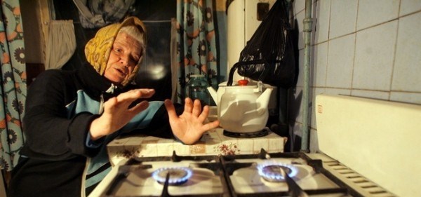 В Республике Крым осуществляется теплоснабжение 1336 многоквартирных домов