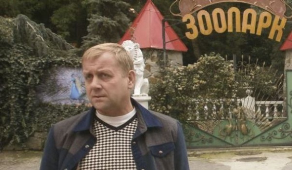 В Крыму закрываются парки «Сказка» и «Тайган»