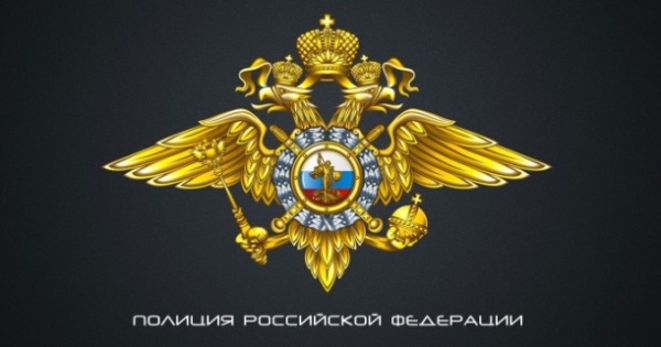 Как не стать жертвой мошенников