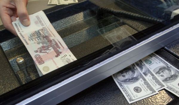 С 28 декабря вводятся новые правила для покупки валюты на сумму более 15 000 руб