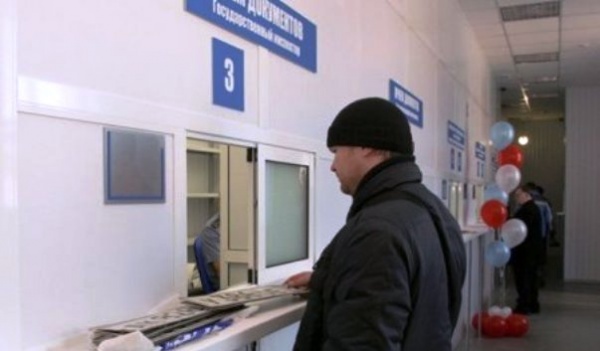 График работы крымских отделений МРЭО в новогодние праздники