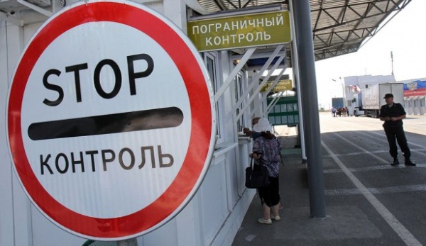 Киев изменил схему пропуска на границе с Крымом