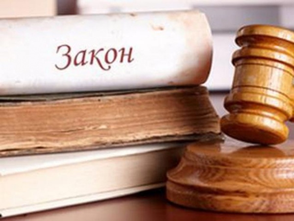 БЕСПЛАТНАЯ ЮРИДИЧЕСКАЯ ПОМОЩЬ ДЕТЯМ И ИХ ЗАКОННЫМ ПРЕДСТАВИТЕЛЯМ!