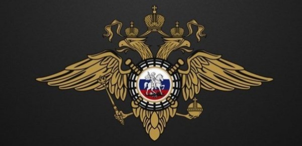 Прием на работу в ОВД