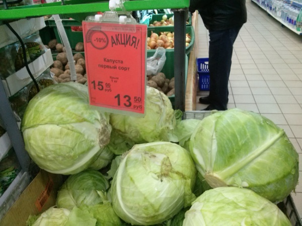 Мониторинг цен на социально значимые продукты питания в Ленинском районе продолжается