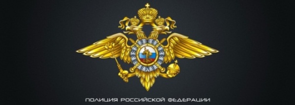 Что надо знать о безопасности детям и взрослым