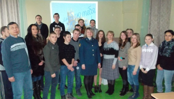 Крым в познании студентов