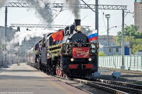 11 апреля в пгт Ленино прибудет "Поезд Победы"