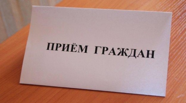 ОМВД России по Ленинскому району сообщает о выездном приеме граждан руководящим  составом в июне 2017г