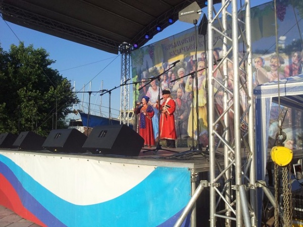 «Душа казака»