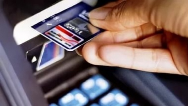 Полицейские Ленинского района установили похитителя денег с банковской карты