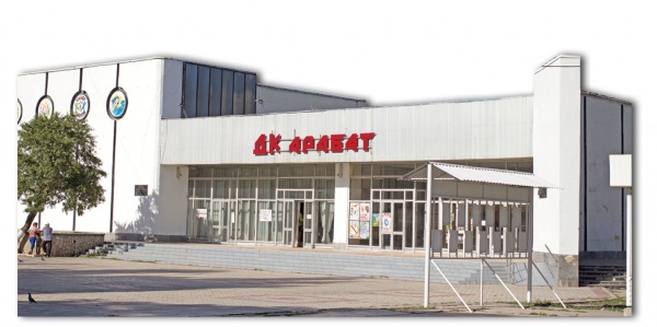 На краю Крыма: чему радуются и на что жалуются жители Щёлкино