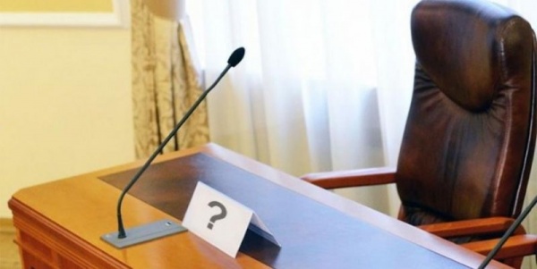 Конкурс на замещение должности главы администрации Ленинского района