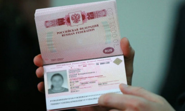 Где получить загранпаспорт В Крыму