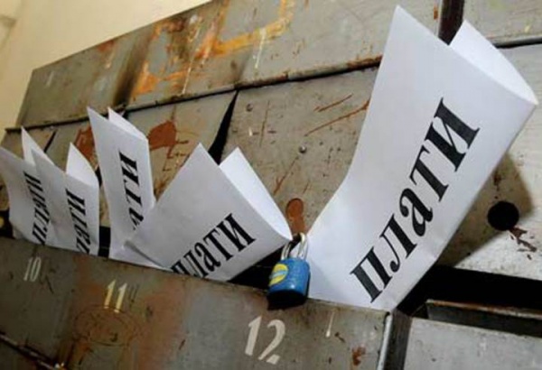 В Крыму разрешили не платить за капремонт