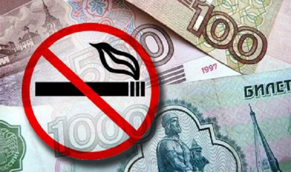 Полицейские Ленинского района предупреждают об ответственности за курение табака в неустановленных местах