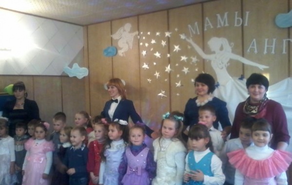 «НАШИ ДОБРЫЕ АНГЕЛЫ МАМЫ»