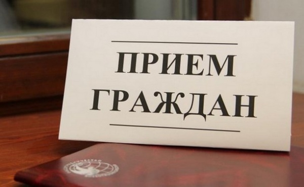 ГРАФИК приема   граждан руководящим составом ОМВД России по Ленинскому району на декабрь 2017 год