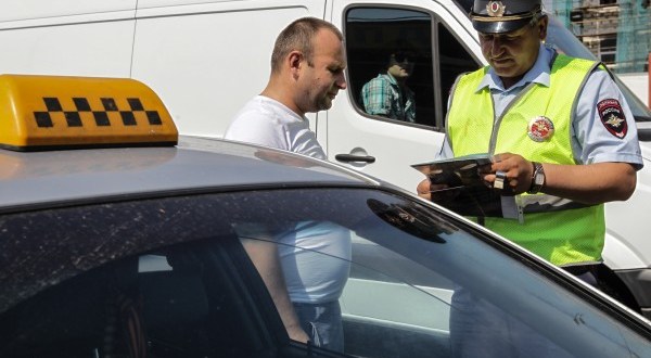 ОПЕРАЦИЯ ТАКСИ!!!