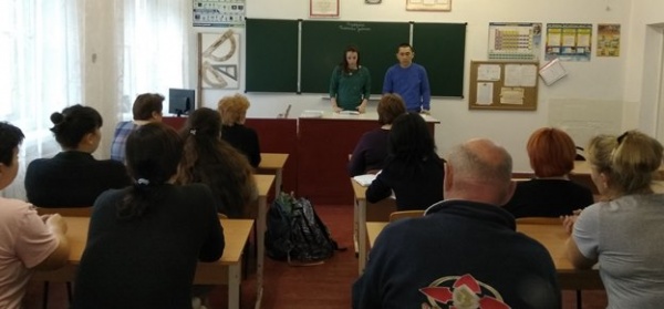 Полицейские Ленинского района рассказали учителям о том, что «Госуслуги – это проще, чем кажется»